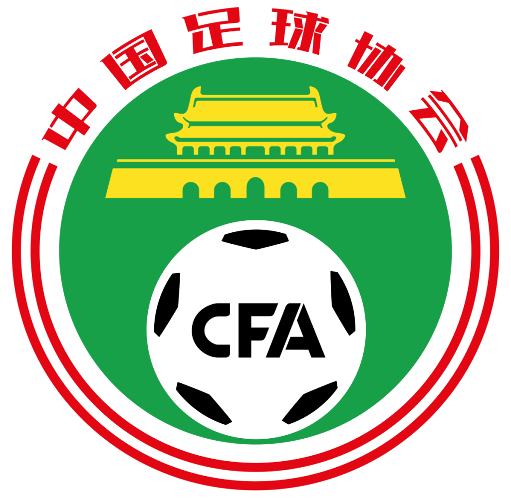 CFA China Logo - Authorized FIFA Football Agents