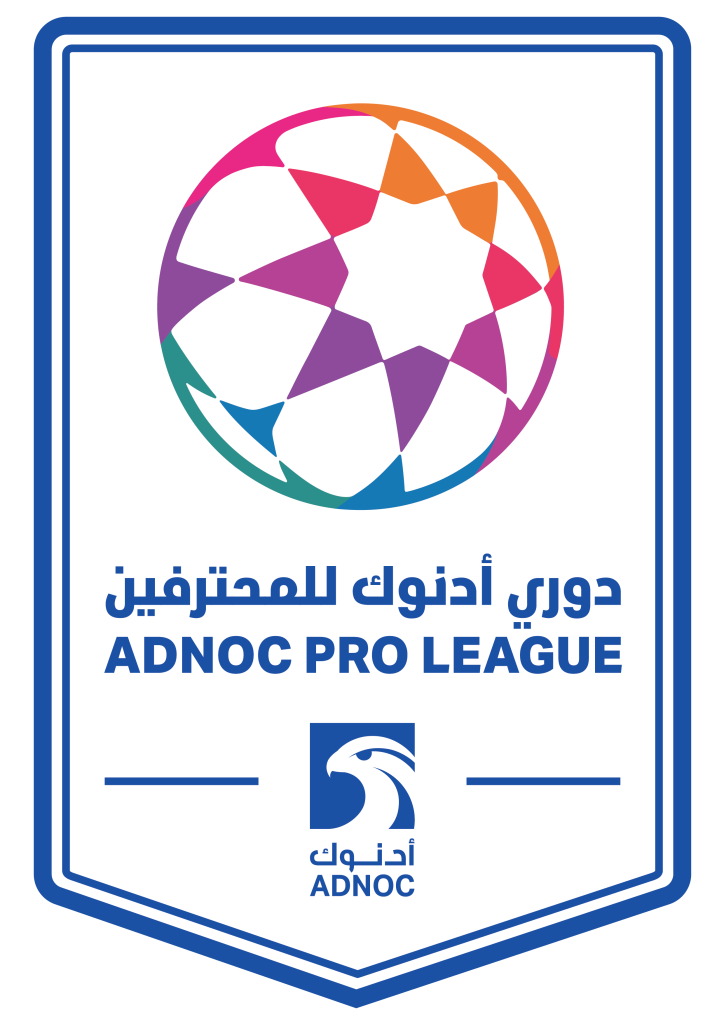 UAE Pro League United Arab Emirates Logo – FIFA Football Agents Network